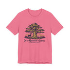 Ezekiel 17:23 T-Shirt