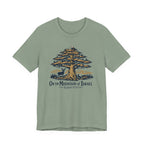 Ezekiel 17:23 T-Shirt